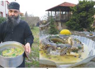 Μπακαλιαράκια Αχνιστά