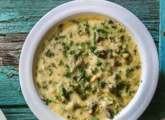 Μαγειρίτσα Παριανή