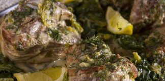 αρνάκι Φρικασέ