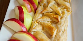 Τυρί Gouda τυλιγμένο σε σφολιάτα