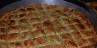 Βλάχικη Πίτα