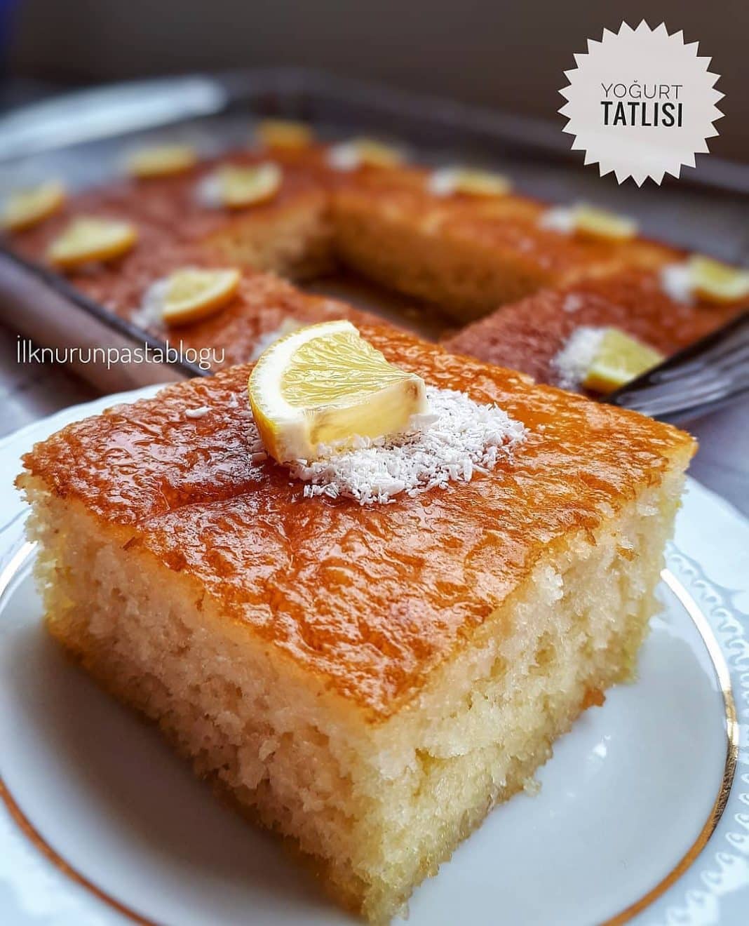 γιαουρτόγλυκο