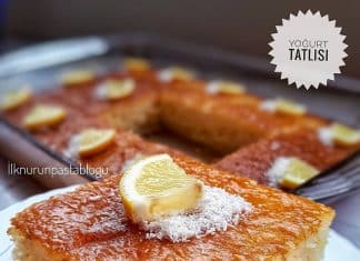 γιαουρτόγλυκο