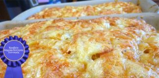 Πεντανόστιμο και πανεύκολο τυρόψωμο από την Πορταριά Πηλίου