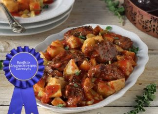 Πολίτικο μοσχαράκι με πατάτες Πολίτικο Μοσχαράκι με Πατάτες