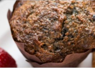 MAFFIN ME ΑΛΕΥΡΙ ΚΑΝΝΑΒΗΣ & GOJI