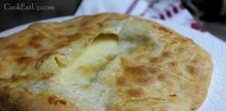 Χατσαπούρι