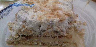 Γλυκό Ψυγείου με Κρέμα Τυριού και Καραμελωμένο Γάλα … ΑΠΛΑ ΥΠΕΡΟΧΟ!