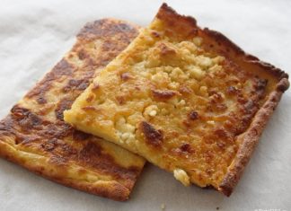 Κουρκουτόπιτα