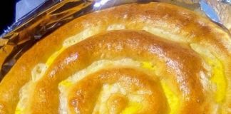 Αφράτη Γευστική Σπιτική Κασεροκουλούρα