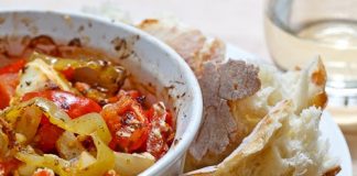 Μπουγιουρντί Μπουγιουρντί