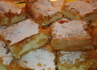 Γλυκιά Μυζηθρόπιτα