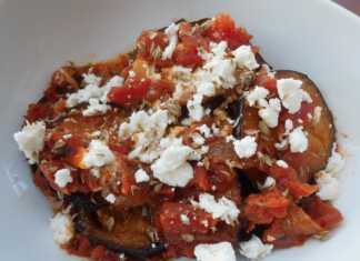 Μελιτζάνες γιαχνί με φέτα