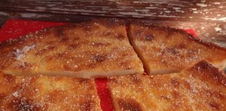 Γαλατόπιτα Χωριάτικη