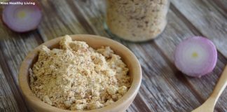 Πως θα κάνετε σκόνη κρεμμυδιού