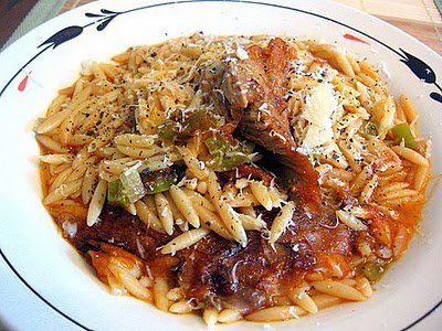 γιουβετσι Γιουβέτσι με αρνί και τυρί