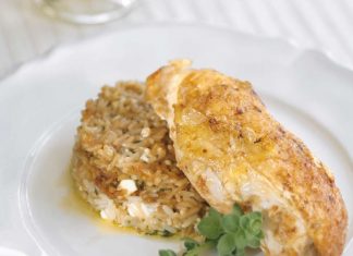 Κοτόπουλο φούρνου με ρύζι και φέτα