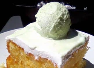 Σιροπιαστό Γλυκό