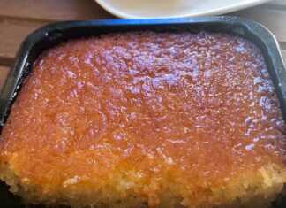 Πορτοκαλόπιτα σιροπιαστή