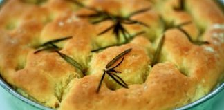 Μοσχομυριστά Τυρόψωμα Μοσχομυριστά Τυρόψωμα