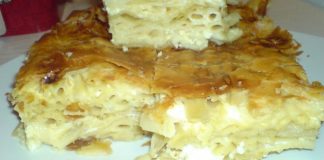 Αφράτη μακαρονόπιτα με φέτα