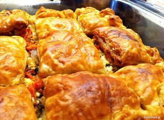 Πίτα λαχανικών (με χαμηλά λιπαρά)