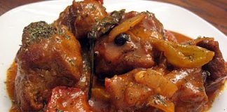 Μπεκρή Μεζέ