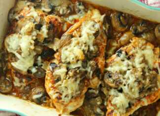 Ψητό Κοτόπουλο με τυρί και μανιτάρια Ψητό Κοτόπουλο με τυρί και μανιτάρια