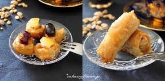 Ρολλάκια Φύλλου με Γλυκό Κουταλιού