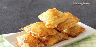 Πιτάκια με Ταλαγάνι και Καραμελωμένα Κρεμμύδια