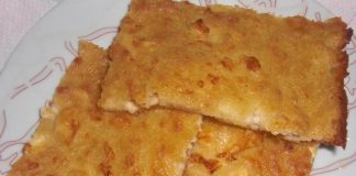 Μπατζινα...Καρδιτσιώτικη