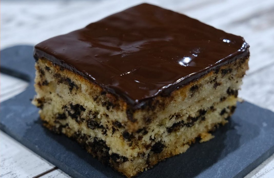 κέικ μυρμηγκάτο