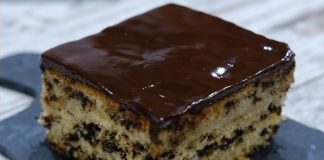 κέικ μυρμηγκάτο