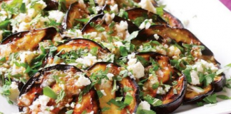 Ψητές μελιτζάνες σε σάλτσα βινεγκρέτ με σκόρδο κύμινο, φέτα & μυρωδικά