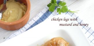 Μπουτάκια κοτόπουλου με μουστάρδα και μελι