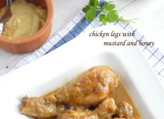 Μπουτάκια κοτόπουλου με μουστάρδα και μελι