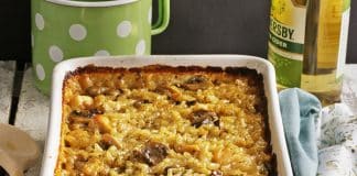 Ρύζι με κοτόπουλο το φούρνο