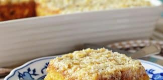 ζουμερό Κέικ