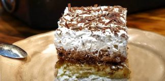 Τούρτα Κατσαρόλας