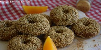 Κουλουράκια πορτοκαλιού με βρώμη μέλι και σουσάμι