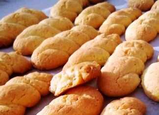 κουλουρακια πορτοκαλιου