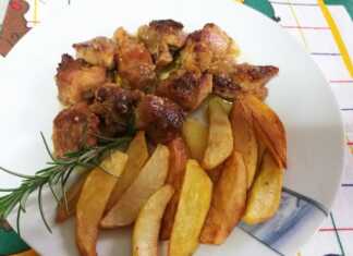 αψί με χοιρινή τηγανιά στο φούρνο, με χρωματιστές πιπεριές και κρεμμύδια.