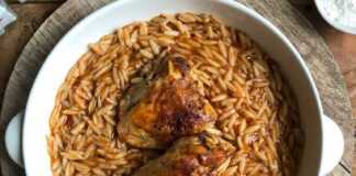 Κοτόπουλο γιουβέτσι