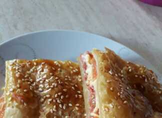 Ζαμπονοτυρόπιτα