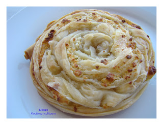 Ατομικές Πιτούλες Ατομικές Πιτούλες