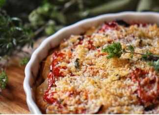 Μεσογειακό Πιάτο λαχανικών στο φούρνο