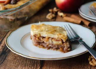 Μπακλαβάς με Μήλο