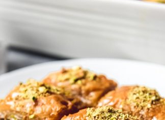 Μπακλαβάς με Φυστικι