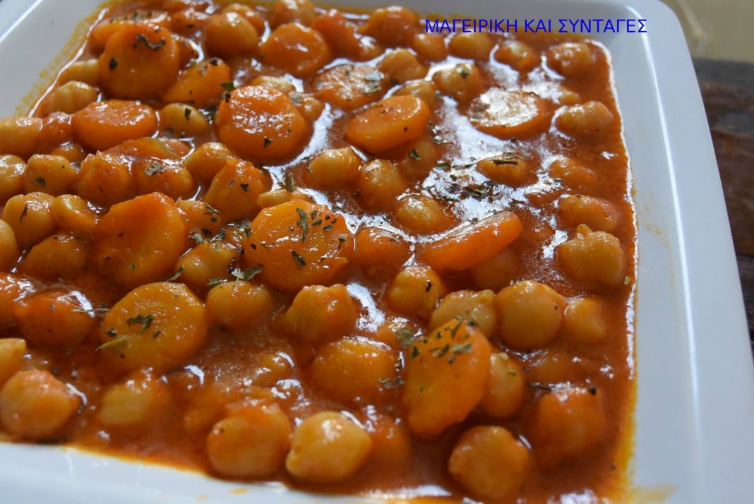 Ρεβυθάδα αρωματικη φούρνου Ρεβυθάδα αρωματικη φούρνου