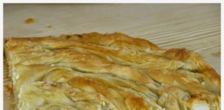 Στριφτόπιτα Φλωρινιώτικη